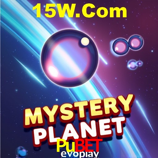 PIX Instantâneo Pubet
