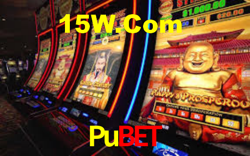 Pubet
