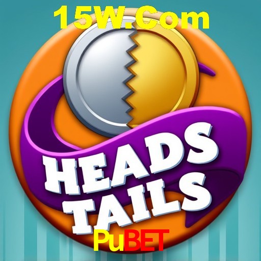 Interface do App Pubet