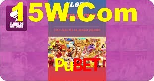 Instant EasyPaisa Pubet